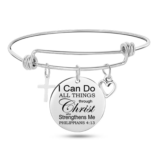 Stainless Steel Scripture Bangle